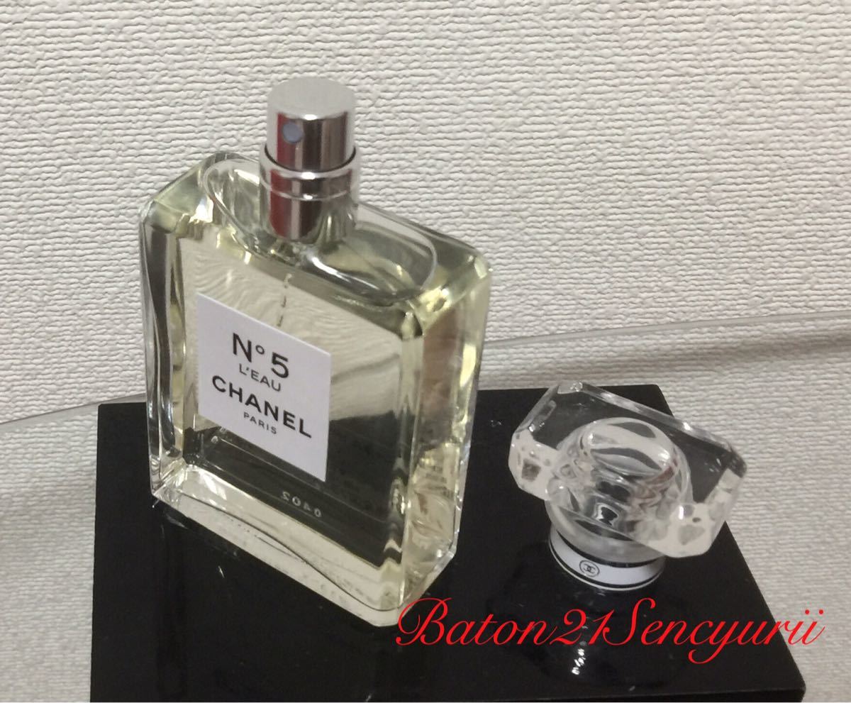 ☆未使用☆シャネル☆No5 ロー オードトワレ 50ml | www