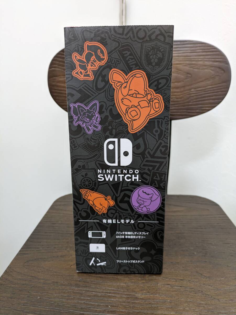 美品 Nintendo Switch 有機ELモデル スカーレット・バイオレット エディション 本体 ニンテンドー スイッチの画像2
