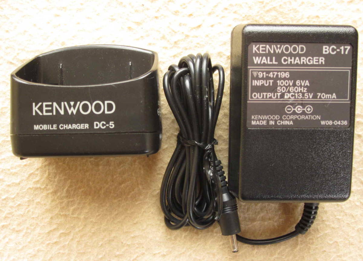 KENWOOD 充電池(PB-6) 大容量(2.5Ah) 再生品(リチウム電池) TH-25,TH-45G,TH-77等用の画像4