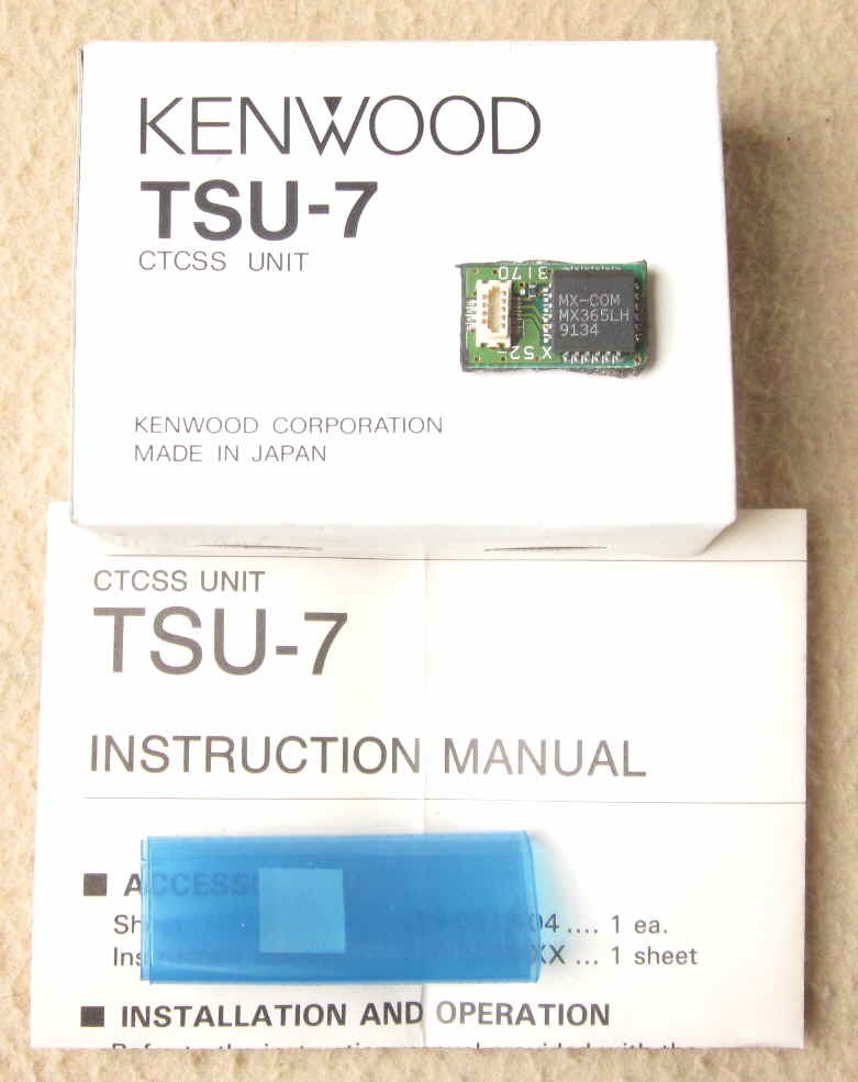 KENWOOD トーンスケルチユニット(CTCSS)　TSU-7　未使用品_画像1