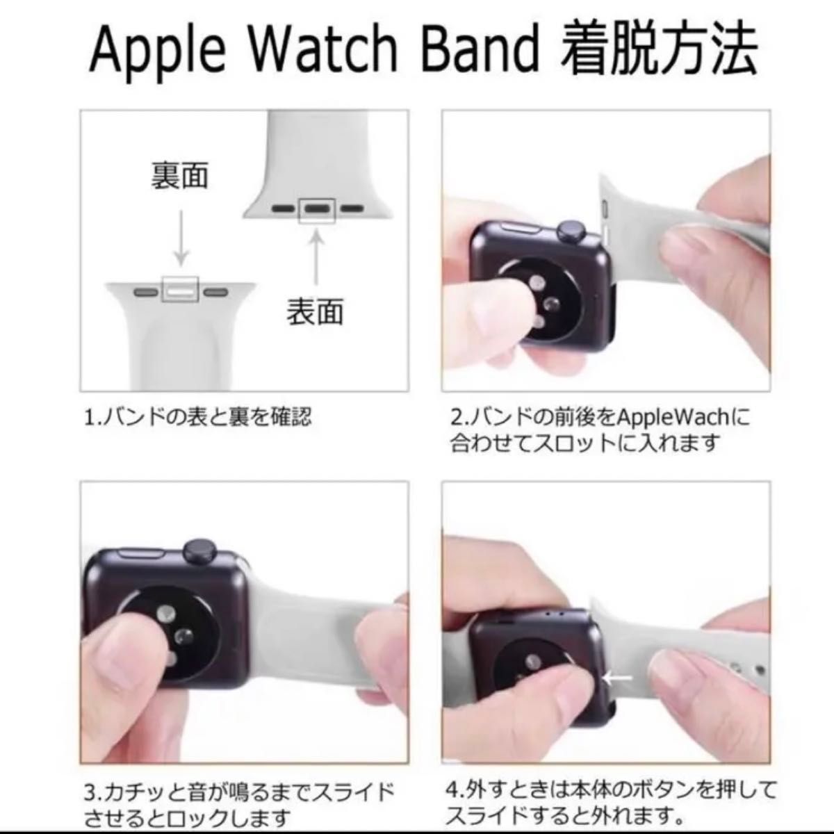 おしゃれApple Watchアップルウォッチスポーツバンド通気黒緑　M 防水　通気　男女兼用　 40mm 柔らかいシリコン