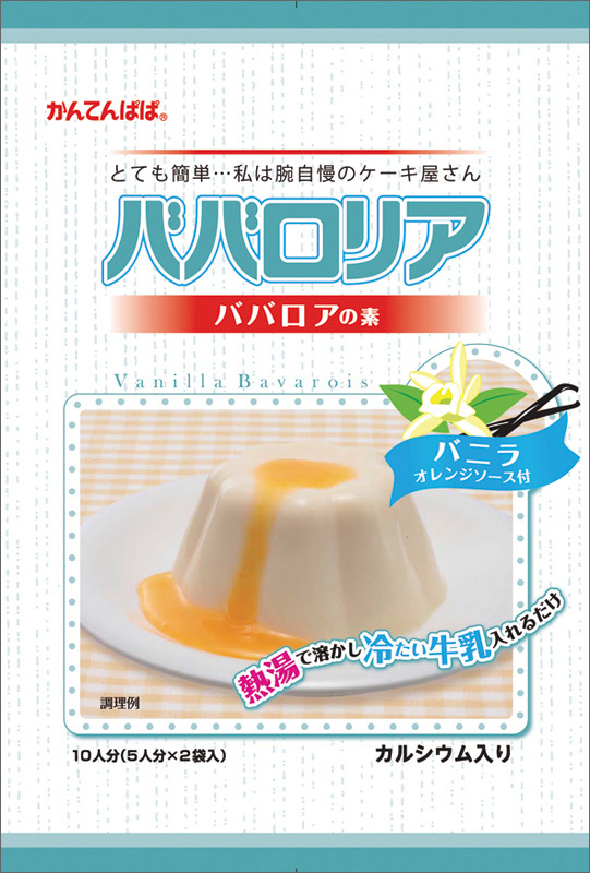 業務用　ババロアの素　バニラ　オレンジソース付　500g　25人分_画像1