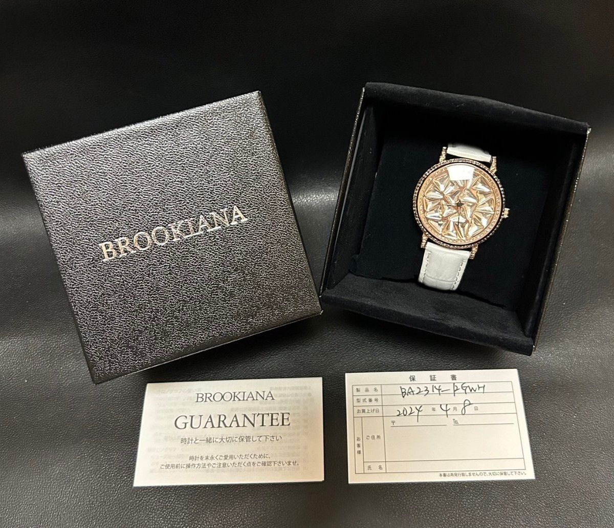 新品 BROOKIANA ブルッキアーナ スピン BA2314 レディース腕時計 クォーツ 稼働 クリスタルストーン 保証付き