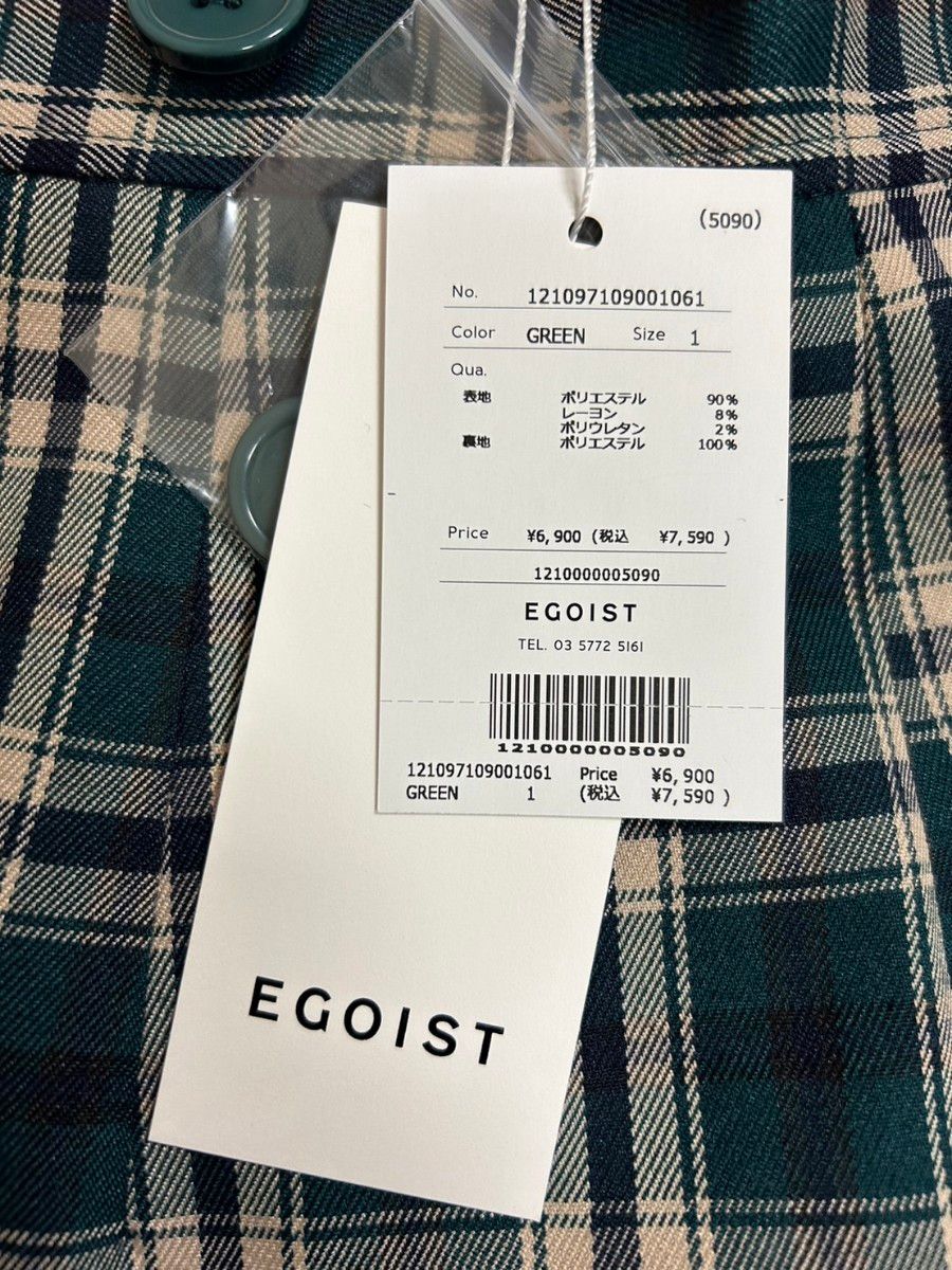 新品 EGOIST エゴイスト カラーチェック柄プリーツショートパンツ グリーン サイズ1 Sサイズ