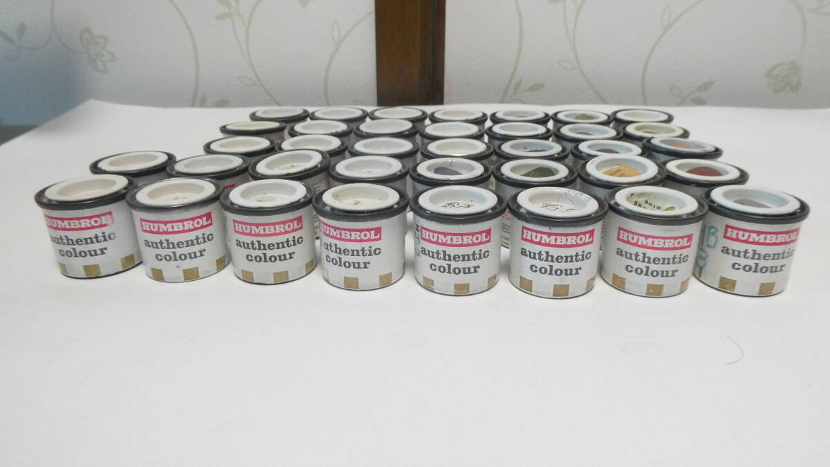 Humbrol Authentic Color Enamel Paint, 他 _AuthenticColor