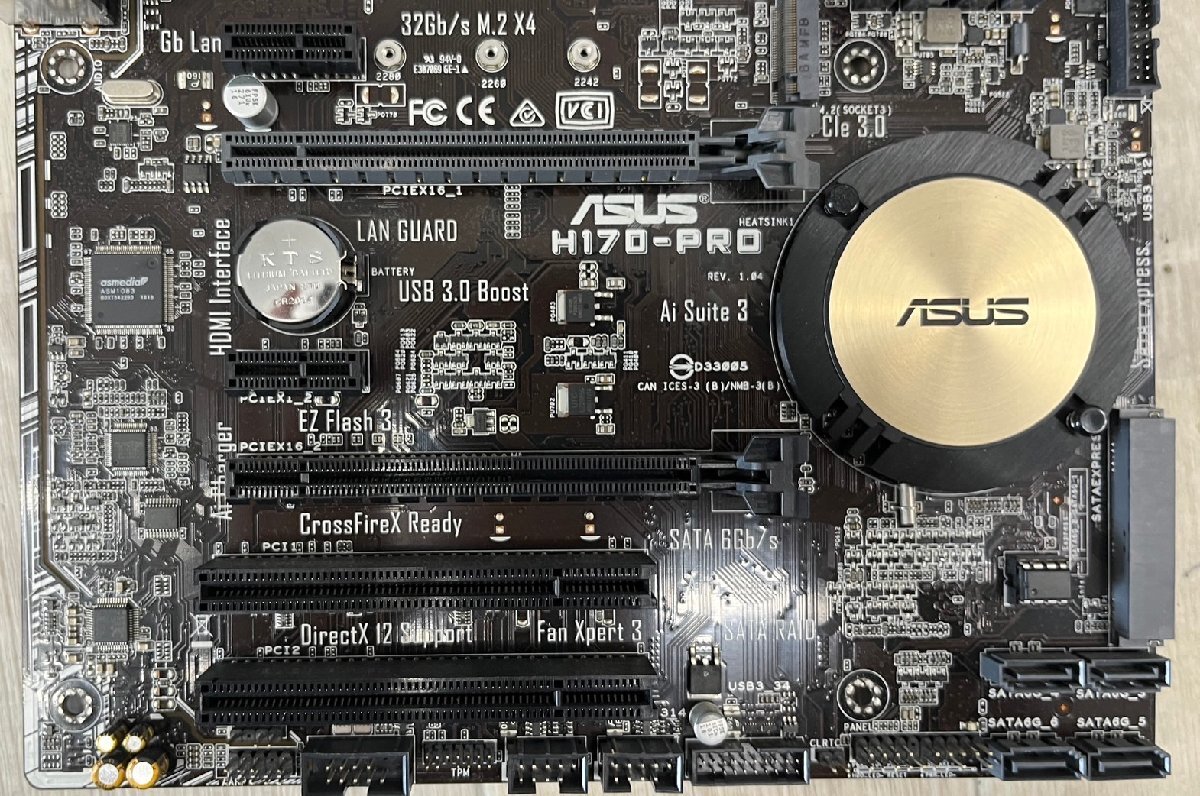送料無料 ASUS h170-pro i7-6700k 4.00ghz マザーボードセット BIOS通電確認のみの画像4