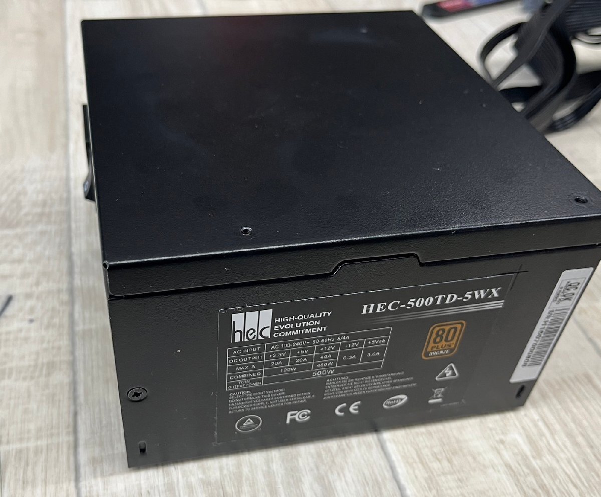 送料無料　HEC 500TD-5WX 500W 80PLUS BRONZE認証 ATX電源ユニット 動作確認済み　複数在庫あり_画像1