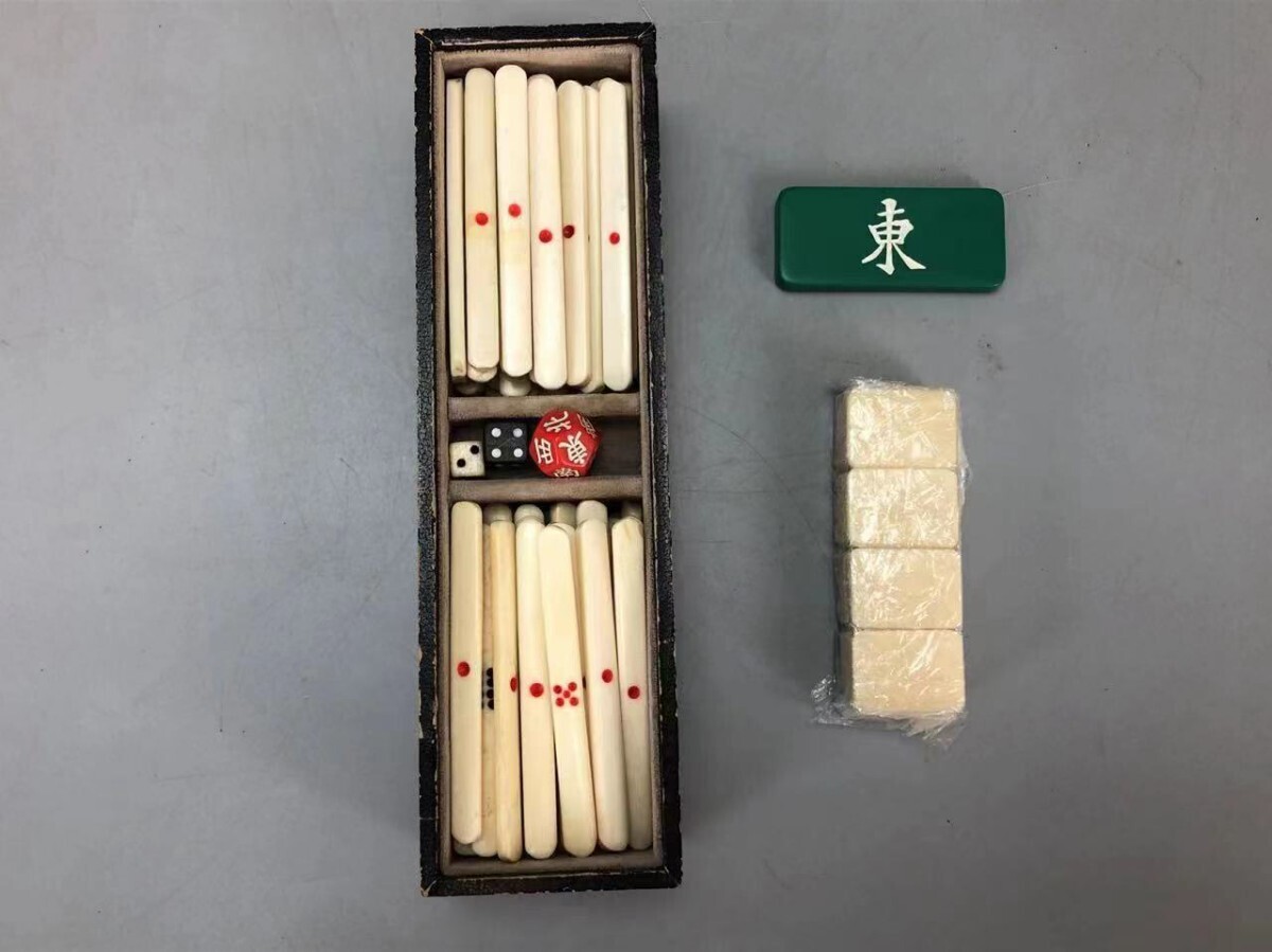 H0517C5 mah-jong . oriental sculpture small . skill mah-jong set . bamboo mahjong table game .. retro hand loading for case attaching era thing 