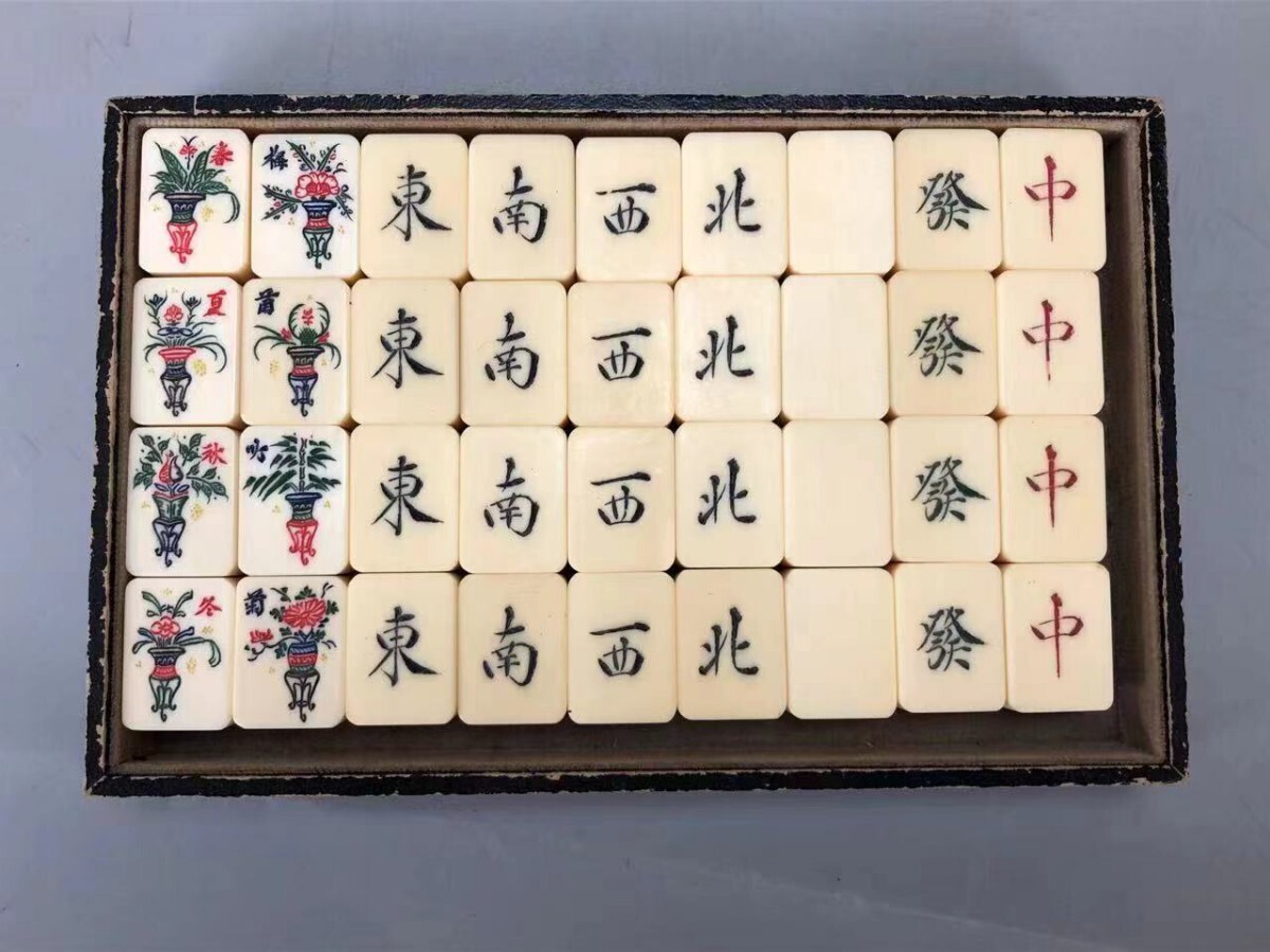 H0517C5 mah-jong . oriental sculpture small . skill mah-jong set . bamboo mahjong table game .. retro hand loading for case attaching era thing 