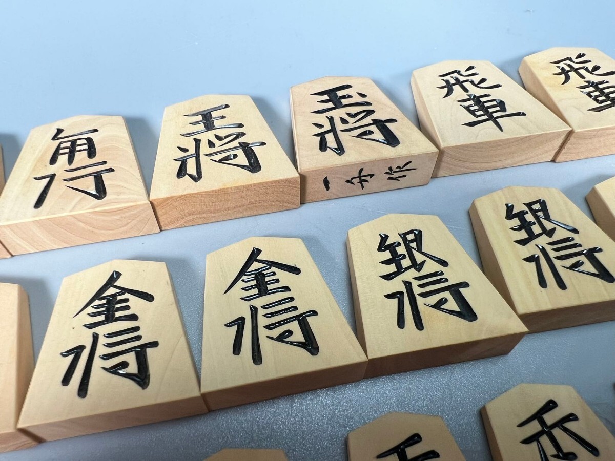 M0231Z5 небо . Special производство . shogi пешка ( один лодка произведение ) рука гравюра li shogi пешка желтый .41 пешка с ящиком царапина есть 