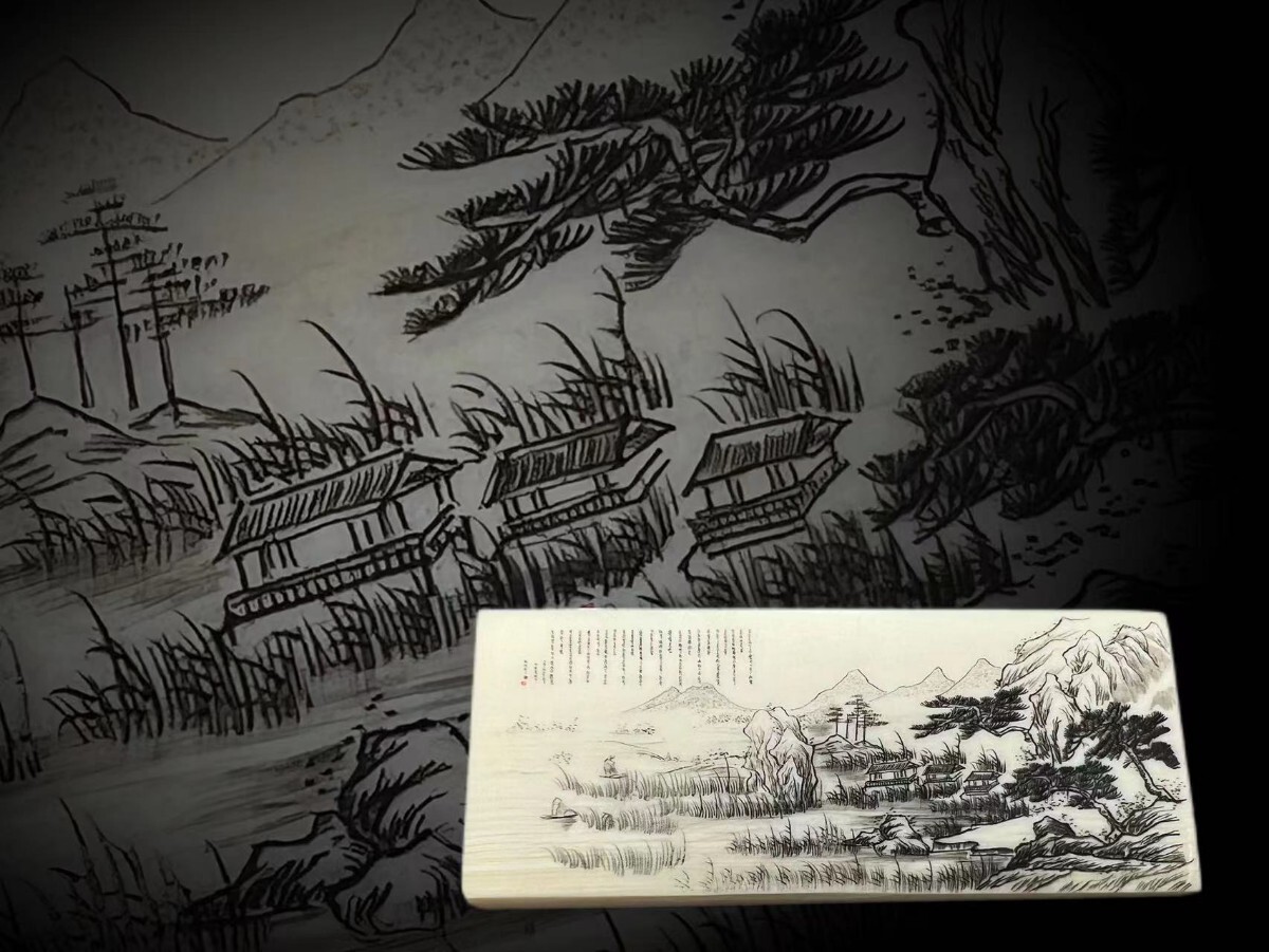 H0285A6 插屏 漢詩山水図 屏風 縁起物 飾物 茶道具 置物 中国美術 時代物 箱付 東洋彫刻 重13.5gの画像1
