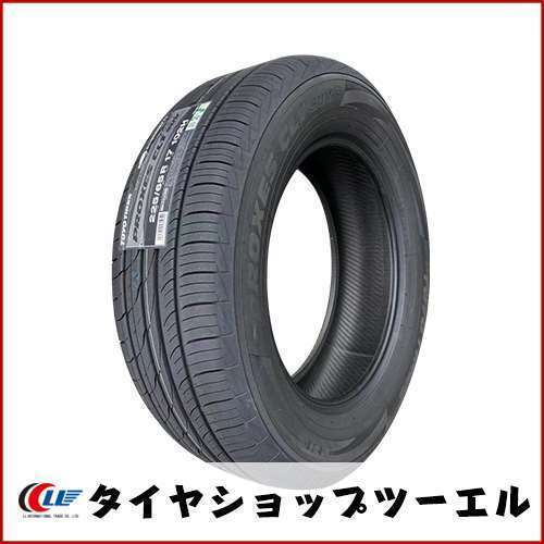 トーヨー 225/65R17 102H PROXES CL1 SUV 新品 夏タイヤ 2023/2024年製「在庫あり」_画像2