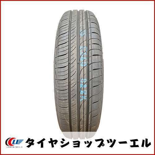 トーヨー 175/80R16 91S PROXES CL1 SUV 新品 夏タイヤ 2023年製残り2本 なくなり次第終了！「在庫あり」_画像3