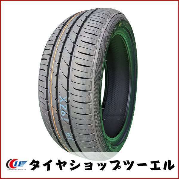 トーヨー 165/50R15 73V NANOENERGY 3 新品 夏タイヤ 4本セット 2023/2024年製 「在庫あり」_画像2