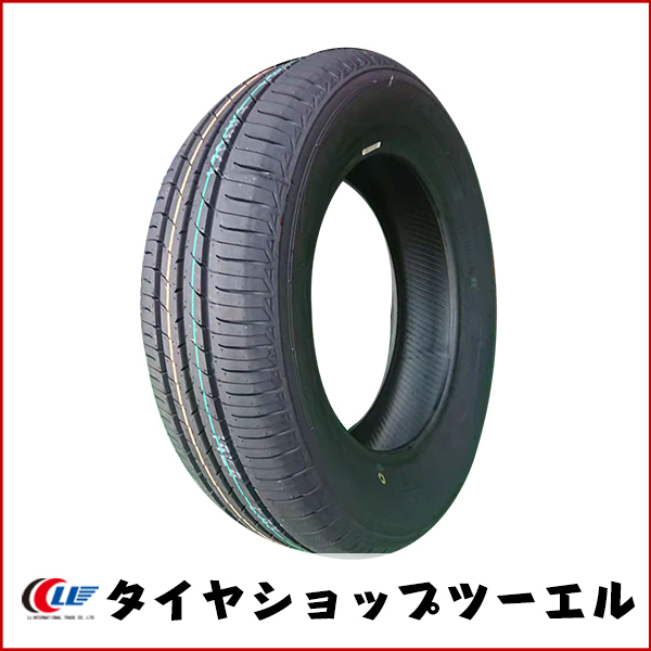 トーヨー 185/65R15 88S NANOENERGY 3 PLUS 新品 夏タイヤ 2本セット 2024年製「在庫あり」_画像2