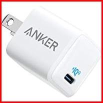 ★ホワイト★ Anker PowerPort III Nano 20W (PD 充電器 20W USB-C 超小型急速充電器)【PSE技術基準適合 / PowerIQ 3.0 (Gen2)搭載】の画像1