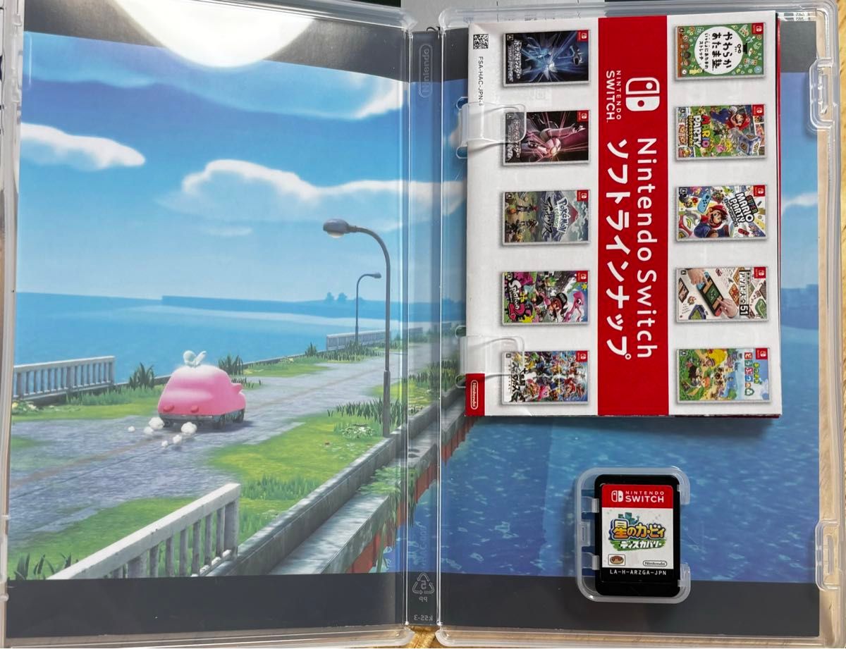 星のカービィ ディスカバリー Switch Nintendo 任天堂 ソフト パッケージ版