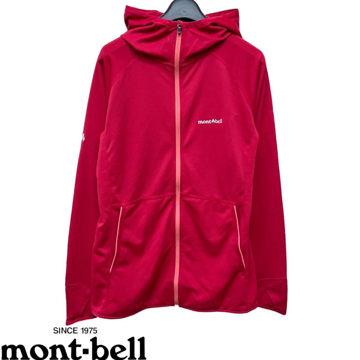 mont-bell /モンベル WOMEN's クールパーカ フルジップ フーディ ジャケット ピンク系 Mサイズ 裏地メッシュ 春夏パーカー O-2086の画像1