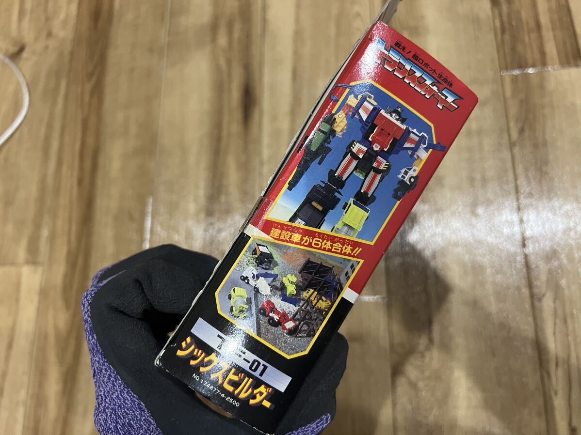 人気商品!】TF-01 トランスフォーマー サイバトロン 6体合体 人気商品!】TF-01 トランスフォーマー サイバトロン 6体合体