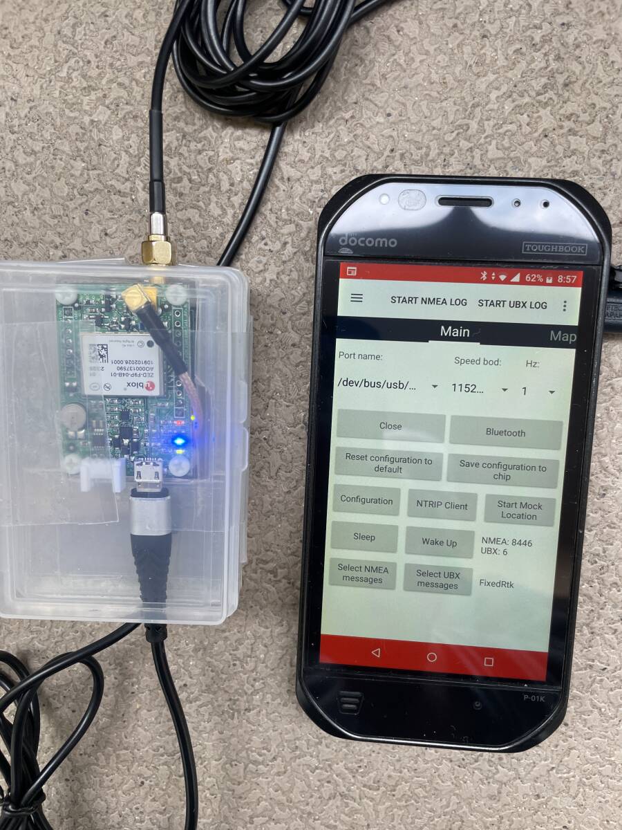 Yahoo!オークション - 中古 GNSS受信機 開発ボードZED-F9P+NEO Yahoo!オークション - 中古 GNSS受信機 開発ボードZED-F9P+NEO