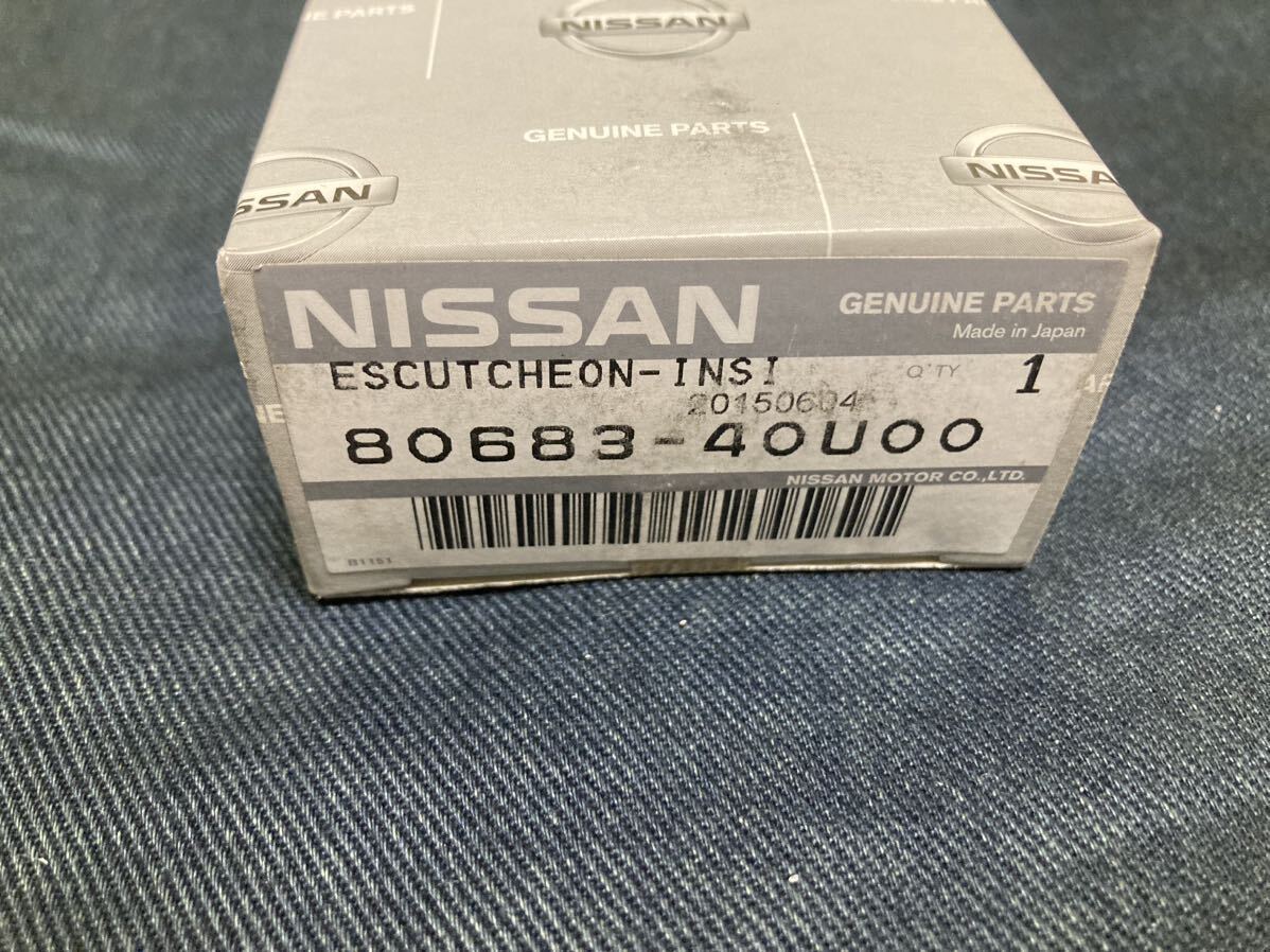  Nissan Skyline GT-R R33 BCNR33 ECR33 original escutcheon inside steering wheel LH 80683-40U00 unused goods 