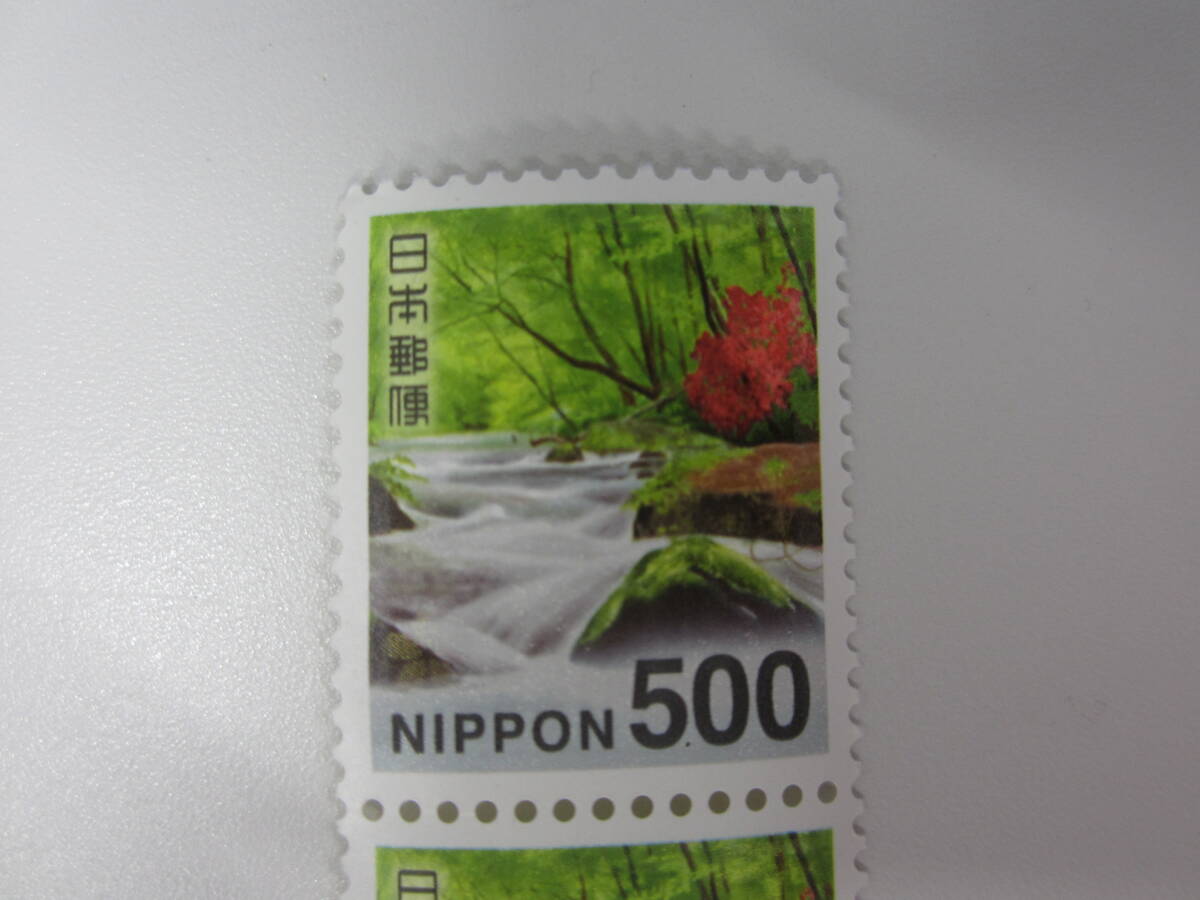 未使用 500円 切手 普通切手 2枚 まとめて 1円スタート