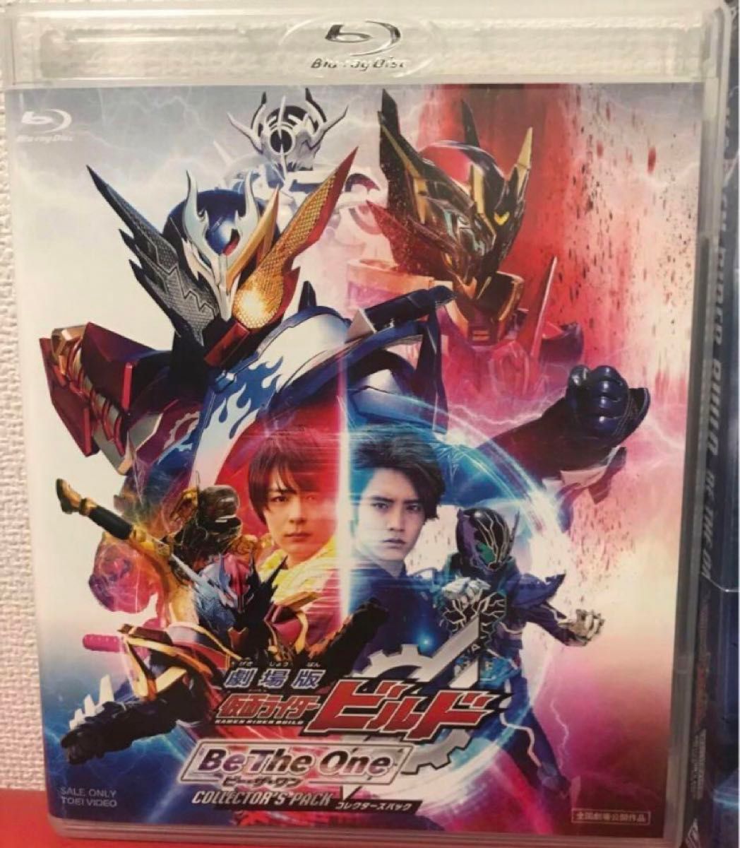 特典付劇場版 仮面ライダービルド Be The One Blu-ray 初回限定　オーディオ・コメンタリー反省会スペシャルCD付