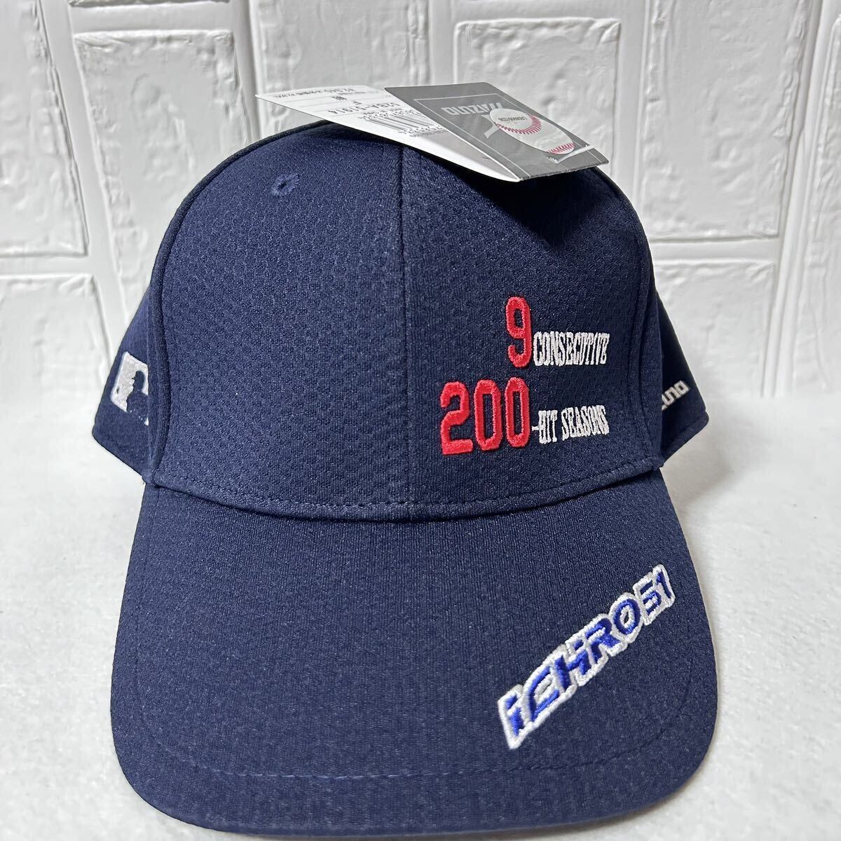 【新品 未着用】MIZUNO ICHIRO 9 CONSECUTIVE 200-HIT SEASONS CAP ミズノ イチロー 9年連続 200本安打 記念 キャップ 帽子 (送料無料)の画像1