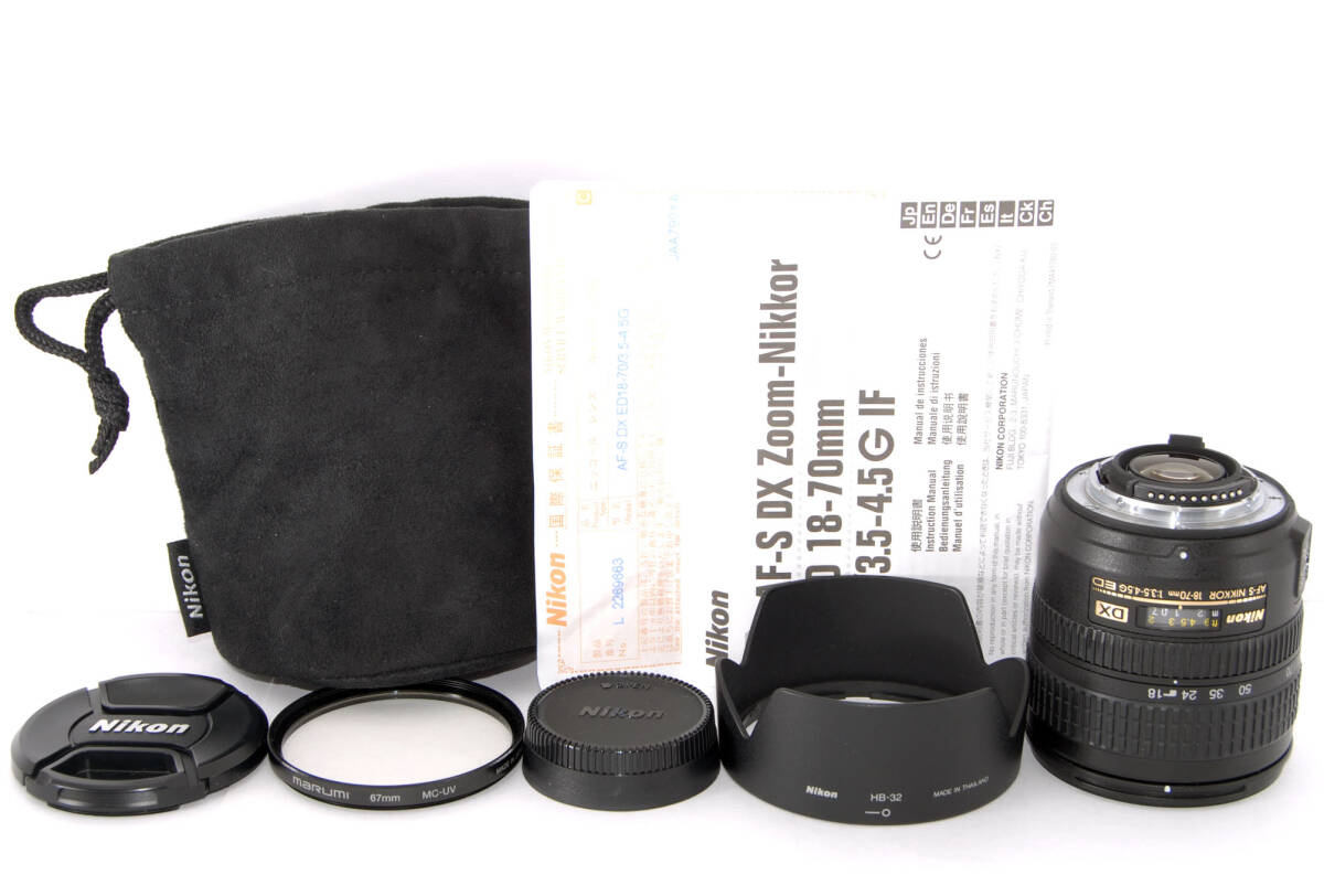 ◆初心者入門＆極上美品◆ NIKON ニコン AF-S 18-70mm F3.5-4.5G ED 付属品多数有りの画像2