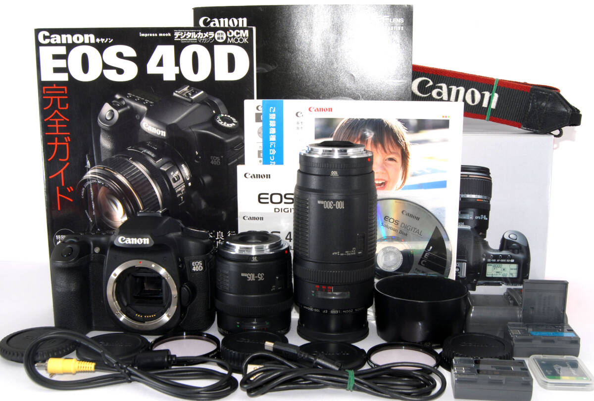 ◆初心者入門＆付属品多数◆ Canon キャノン EOS 40D 純正＆超望遠Ｗズームレンズセットの画像1