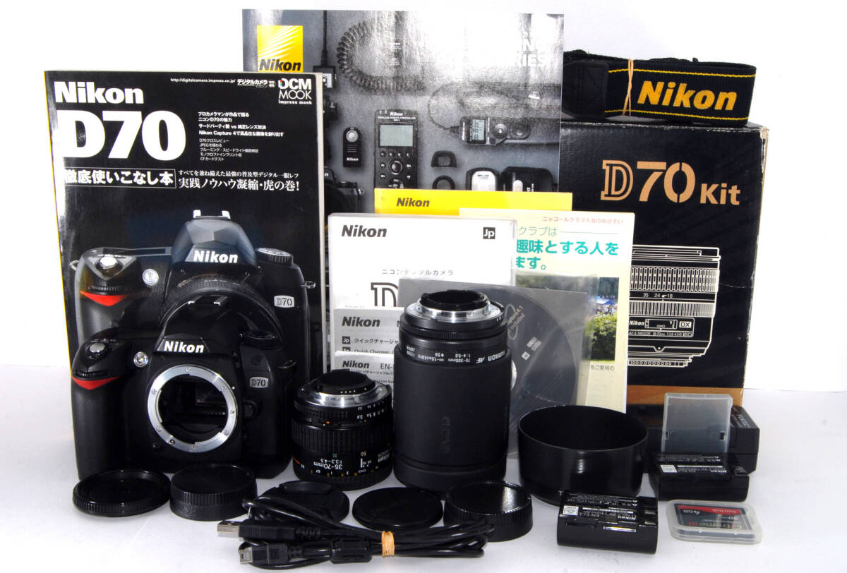 ◆初心者入門＆付属品多数◆ Nikon ニコン D70 超望遠Ｗズームレンズセットの画像1