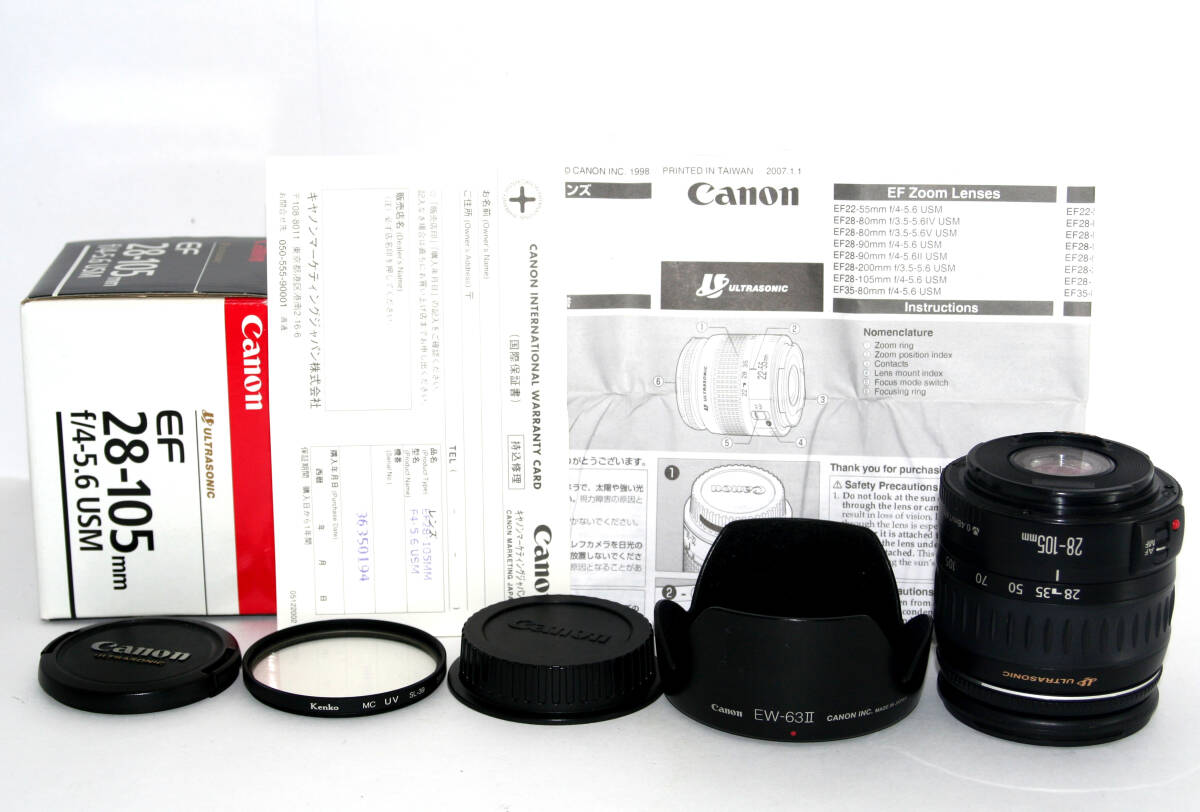 ◆初心者入門＆極上美品◆ Canon キャノン EF 28-105mm F4-5.6 USM 付属品多数有りの画像2