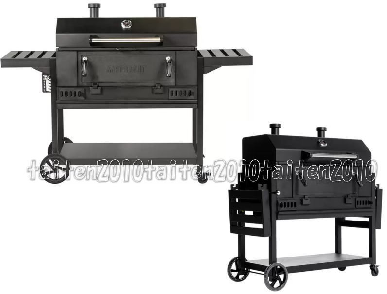 17000円 \条件付き送料無料/超高級MASTER BUILT!SMOKE HOLLOW 17000円 \条件付き送料無料/超高級MASTER BUILT!SMOKE HOLLOW