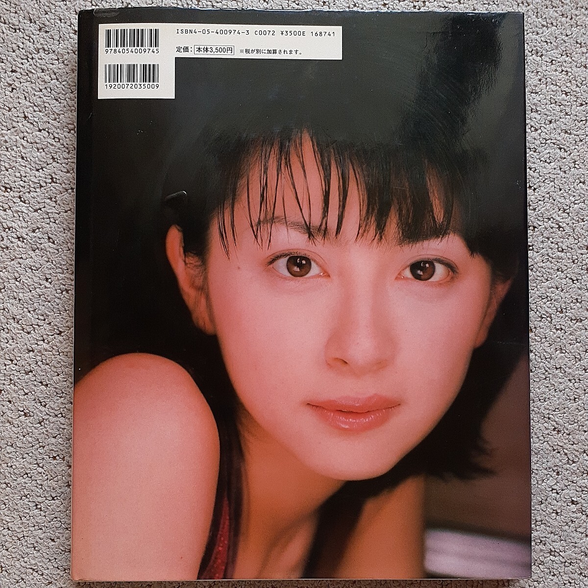 奥菜恵写真集３冊セット「7 years of」「Bonita」「南太平洋楽園夢絵巻」ポスター付き_画像4