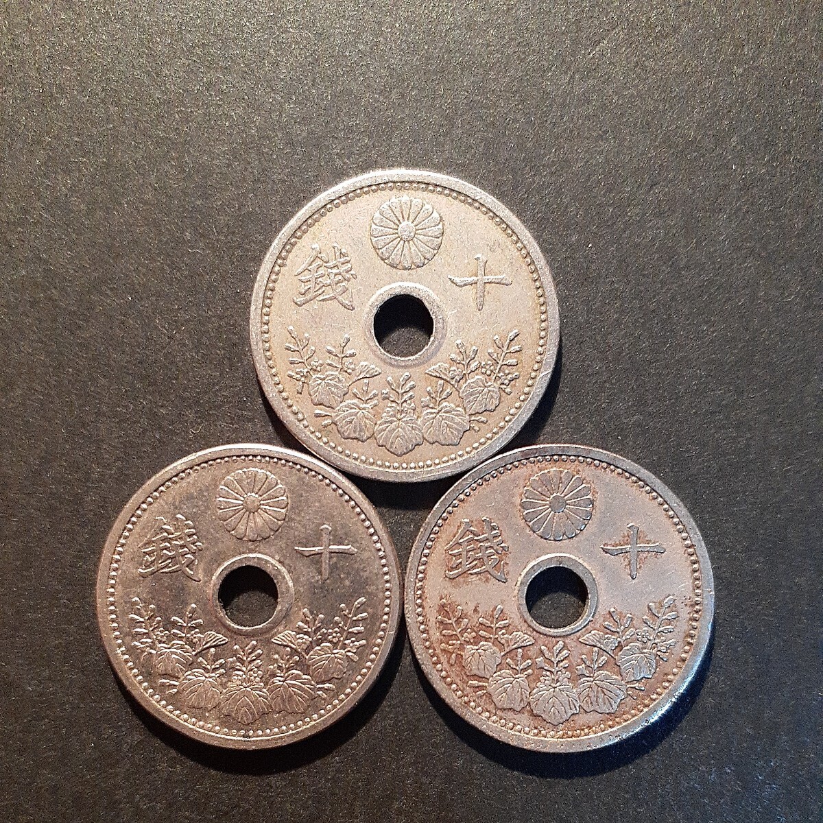10 sen white copper coin Taisho 9 year from Taisho 15 year 6 sheets together 