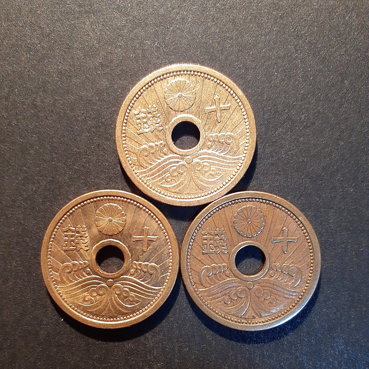 5銭アルミ青銅貨 10銭アルミ青銅貨 全年号コンプリート 昭和13年から昭和15年 6枚まとめて