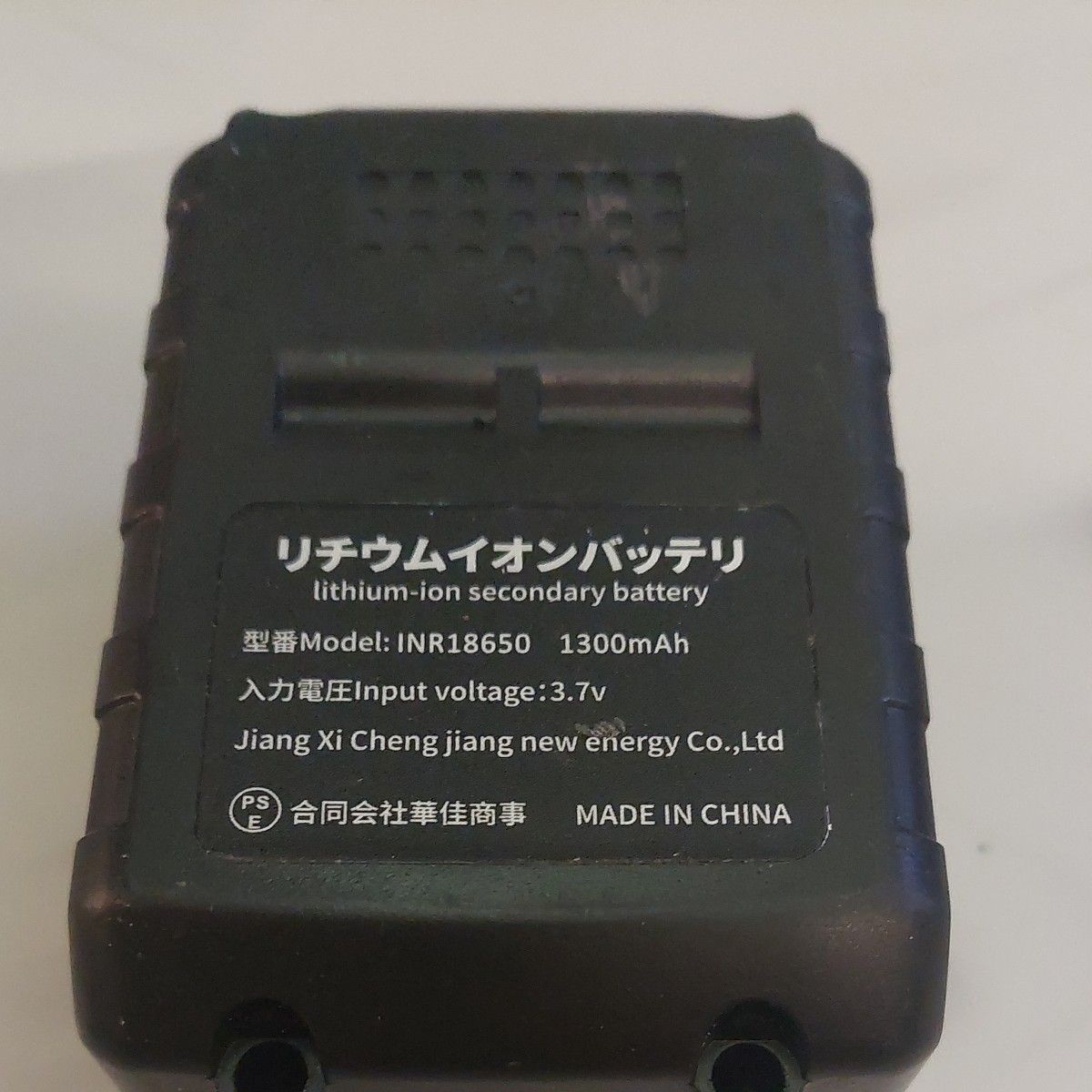 合同会社　INR18650 21V リチウムバッテリー　電動工具用()