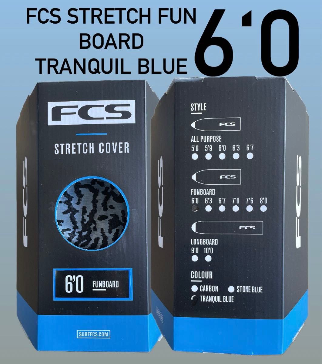 FCS ストレッチカバー FUN6'0TRANQUIL-BLUE