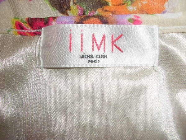 USED iimk топ размер 38 бежевый 
