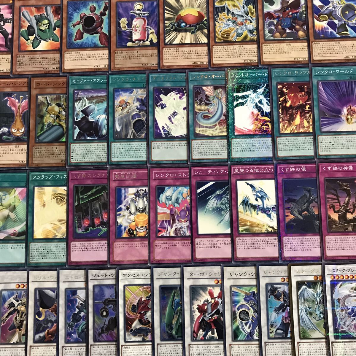 遊戯王【ファン構築 キャラデッキ 】不動遊星デッキ40枚 遊戯王【ファン構築 キャラデッキ 】不動遊星デッキ40枚