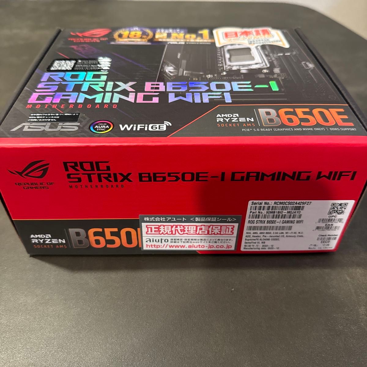 新品未開封 ASUS ROG STRIX B650E-I GAMING WIFI AMD B650 mini 新品未開封 ASUS ROG STRIX B650E-I GAMING WIFI AMD B650 mini