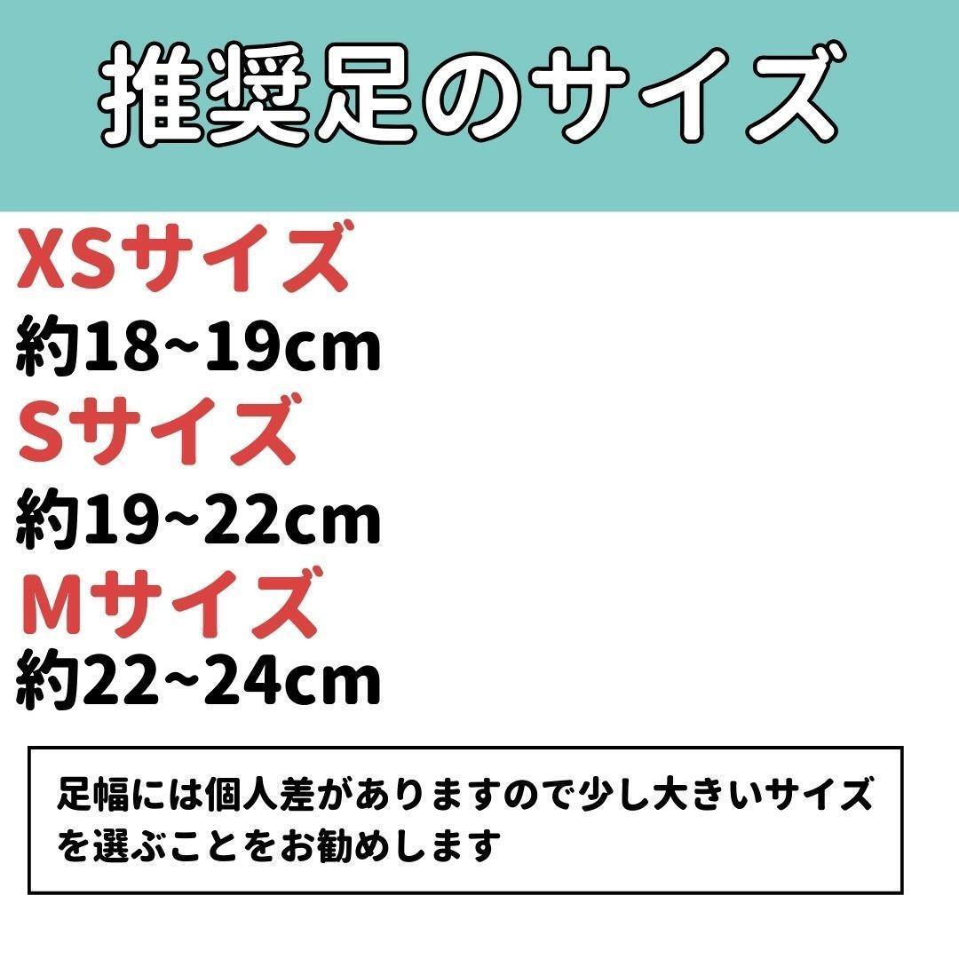 新体操　シューズ Sサイズ　2足セット　デミシューズ ハーフシューズ1_画像3