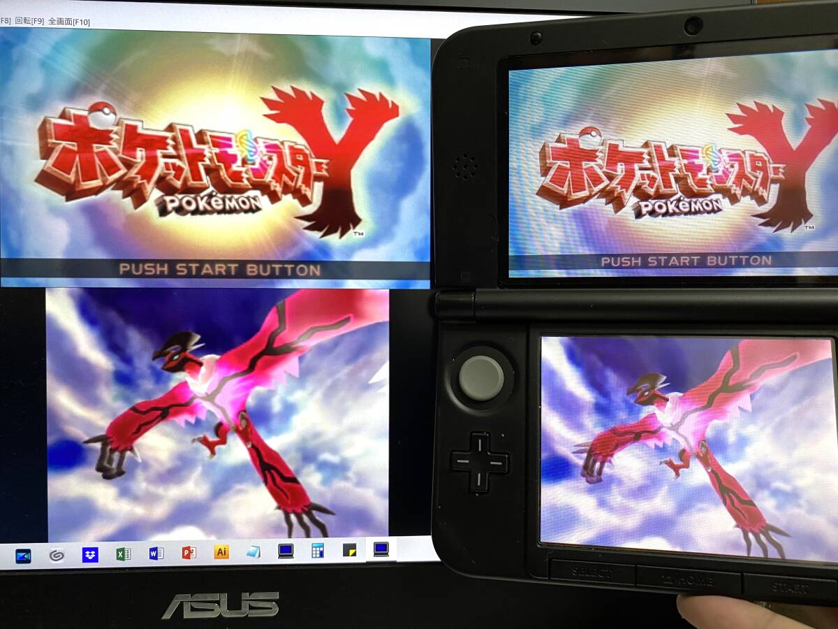 ★美品★ ゲーム実況 配信用『キャプチャー機能付き NINTENDO 3DSLL』 シルバー×ブラック 偽トロ ★保証有★_画像1