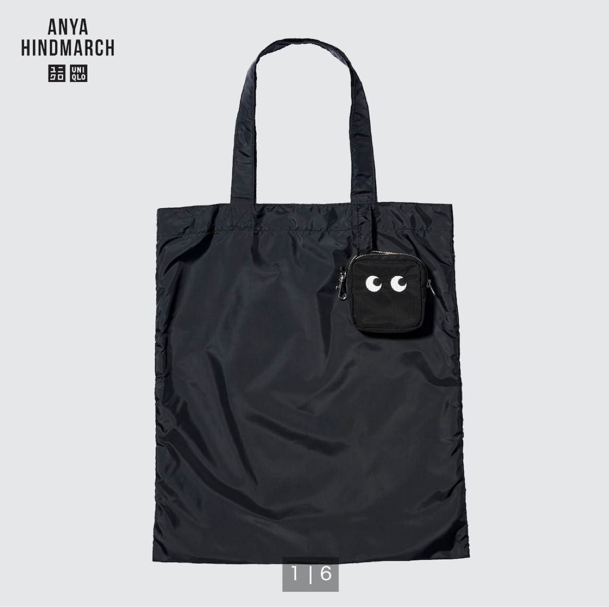 ユニクロ  アニヤハインドマーチパッカブルバッグ ANYA HINDMARCH UNIQLO