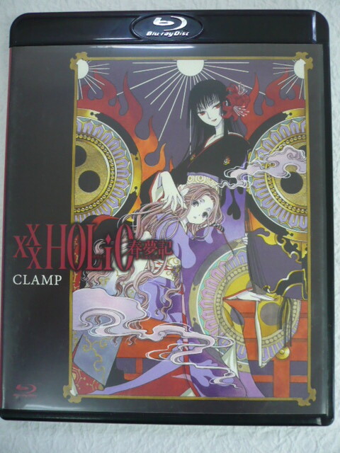 8898.中古 ブルーレイ xxxHOLic ～ホリック～ 春夢記の画像1