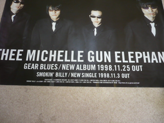 8830.告知ポスター B2サイズ MICHELLE GUN ELEPHANT(ミッシェル・ガン・エレファント) GEAR BLUESの画像3