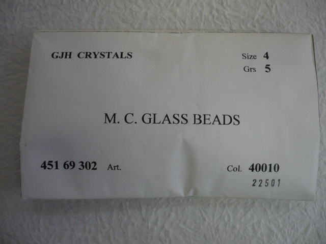 8885.未使用 チェコビーズ M.C.GLASS BEADS ブラウン系_画像1