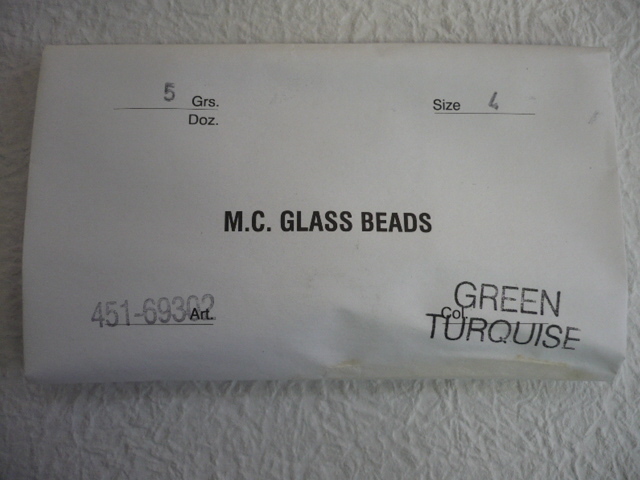 8882.未使用 チェコビーズ M.C.GLASS BEADS グリーンターコイズの画像1