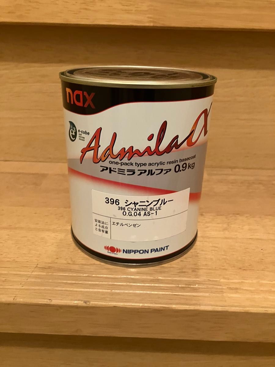 【未使用品】日本ペイント nax アドミラ 396 シャイニンブルー 0.9L