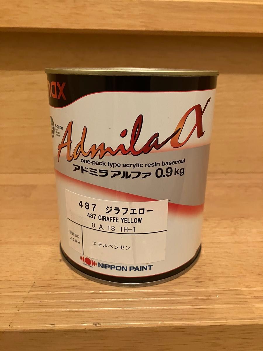 【未使用品】日本ペイント nax アドミラ 487 ジラフエロー 0.9L